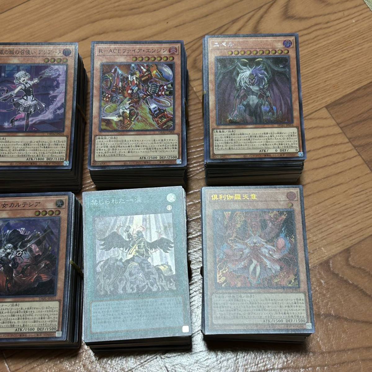 ま*ト様 遊戯王まとめ 引退 【公式通販】