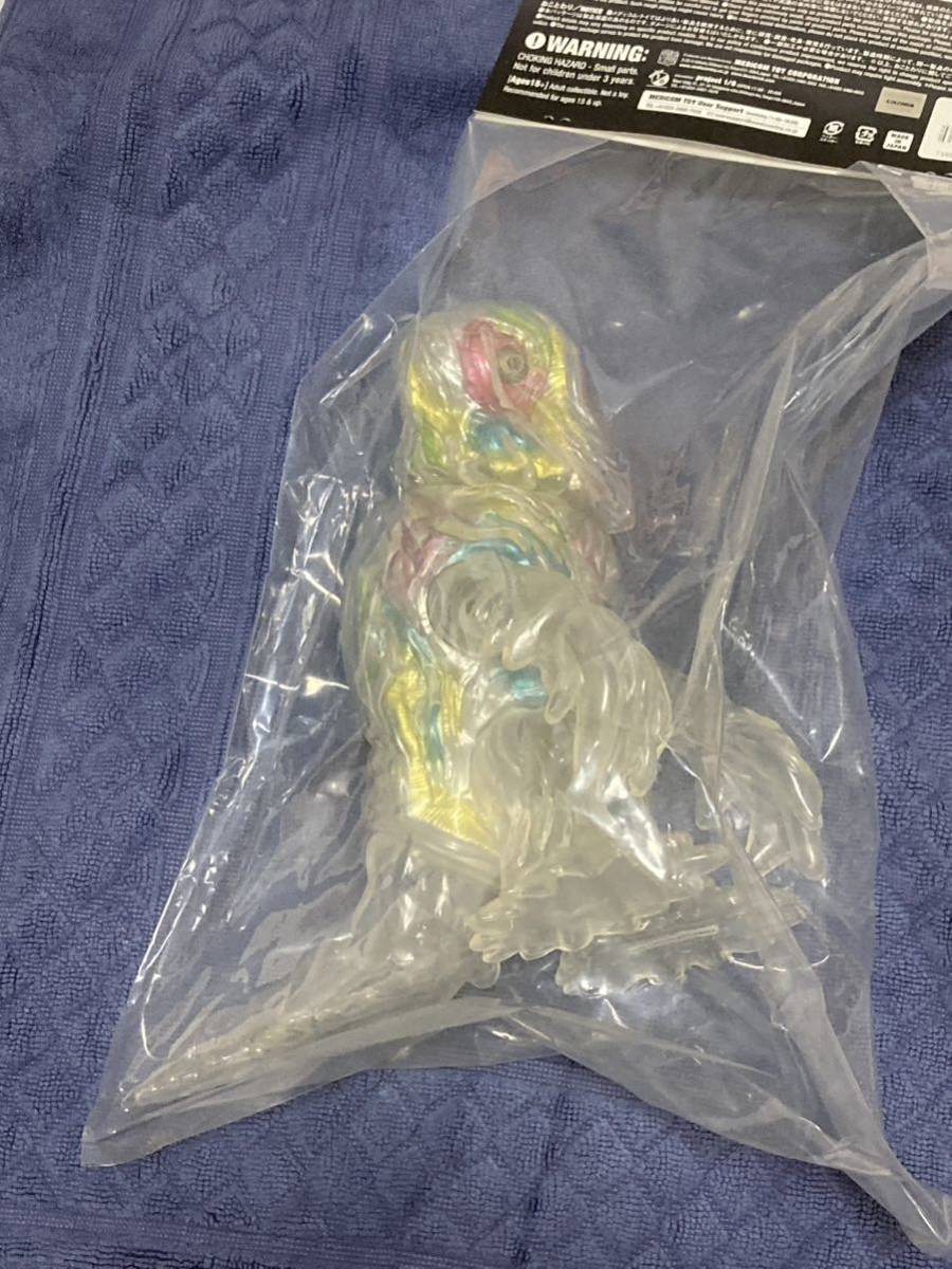 ゴジラ対ヘドラ ゴジラ VINYL WARS ヘドラ 解剖図解