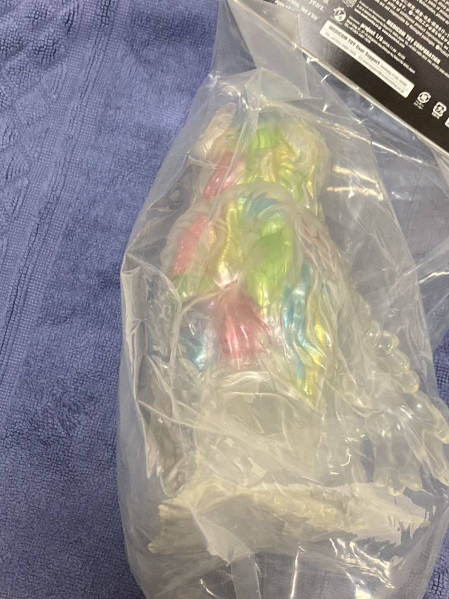 ゴジラ対ヘドラ ゴジラ VINYL WARS ヘドラ 解剖図解