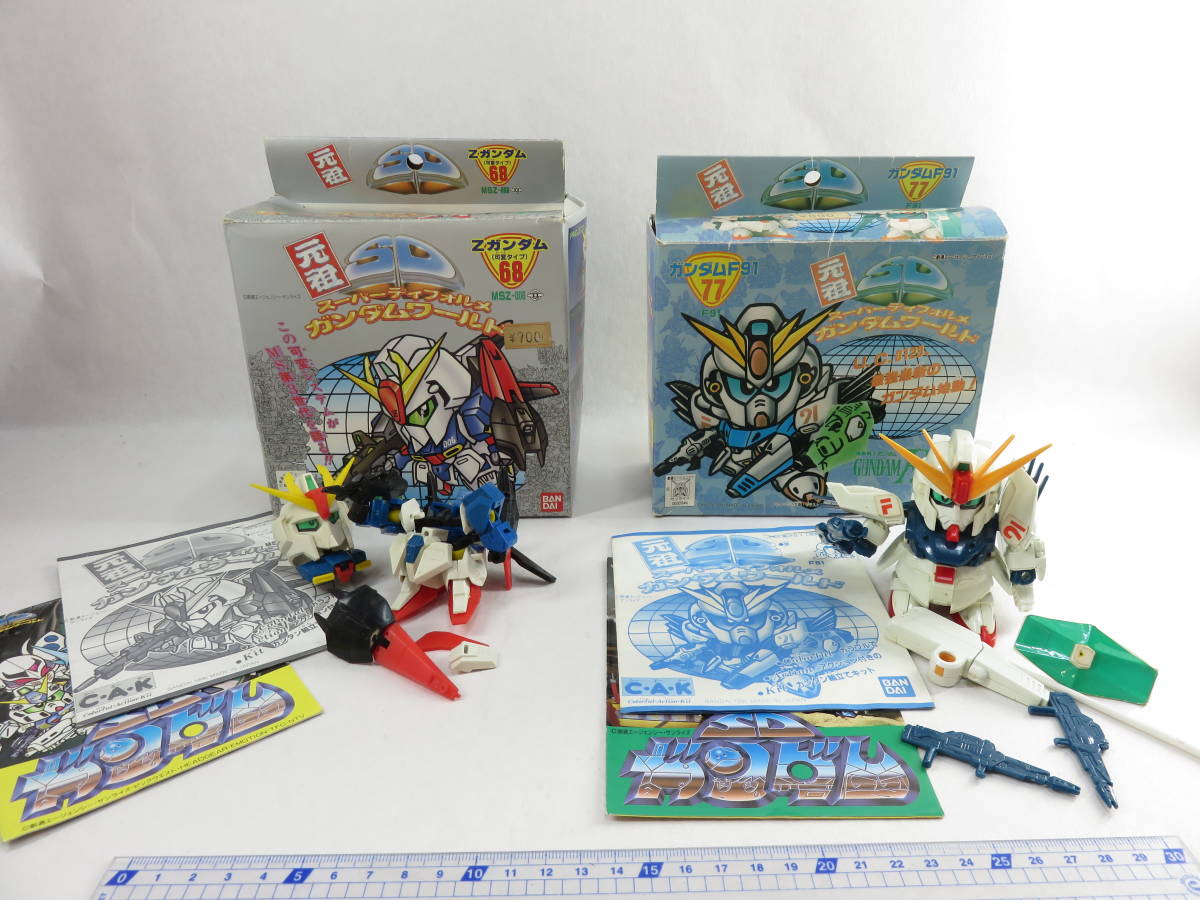 元祖SDガンダム 元祖SD Zガンダム（可変タイプ） NO-68 | NO-5