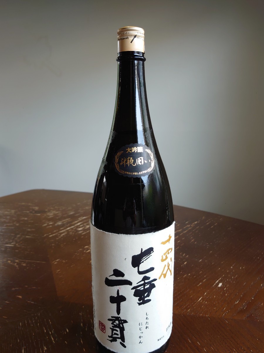 十四代 七垂二十貫 純米大吟醸 1800ml - | 日本酒 斗