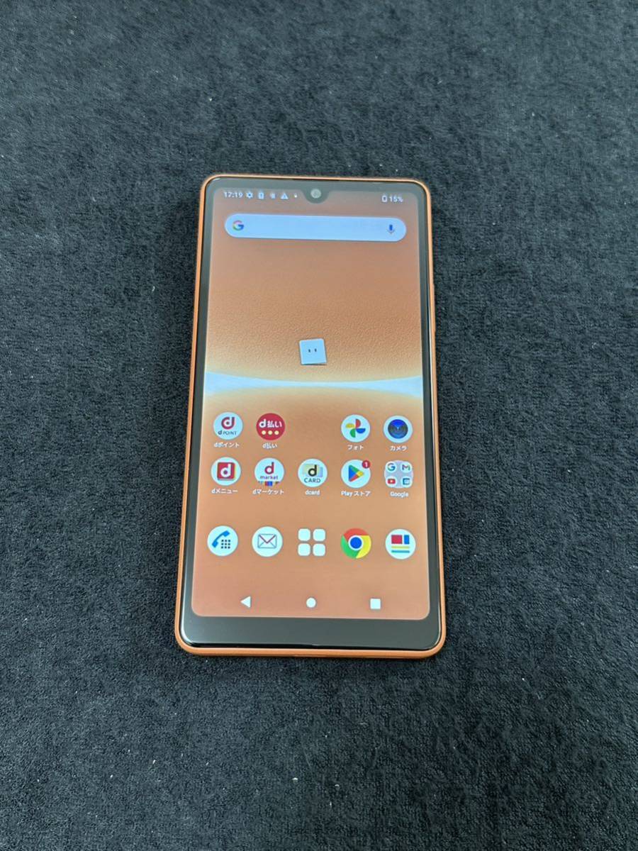 docomo Xperia Ace Ⅲ SO-53C オレンジ　simフリー 極美品　判定○