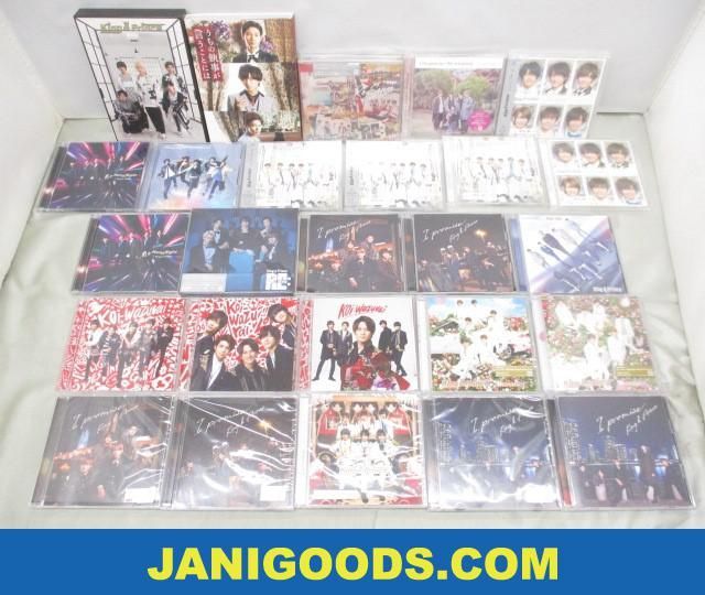 King & Prince CD ほぼコンプリート　DVD Blu-rayセット King & Prince CD ほぼコンプリート DVD Blu-rayセット