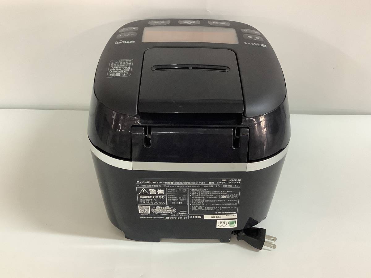 JPI-G100-KL(ミネラルブラック) 炊きたて ご泡火炊き 5.5合炊き