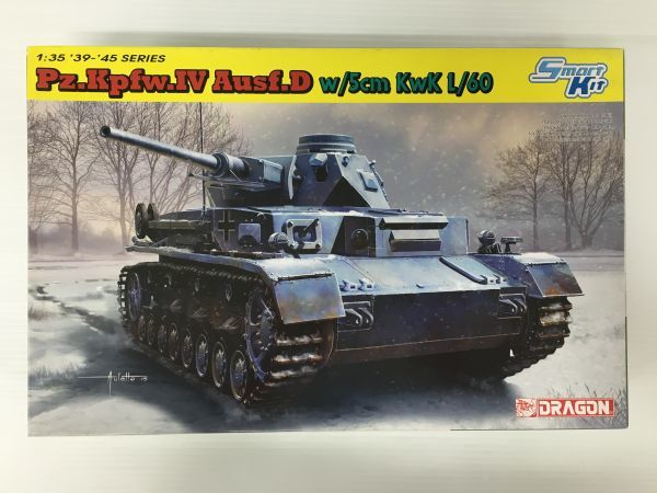 Dragon - Articulated K18 – Toy Blue-Eyes Ultimate The Rare Action