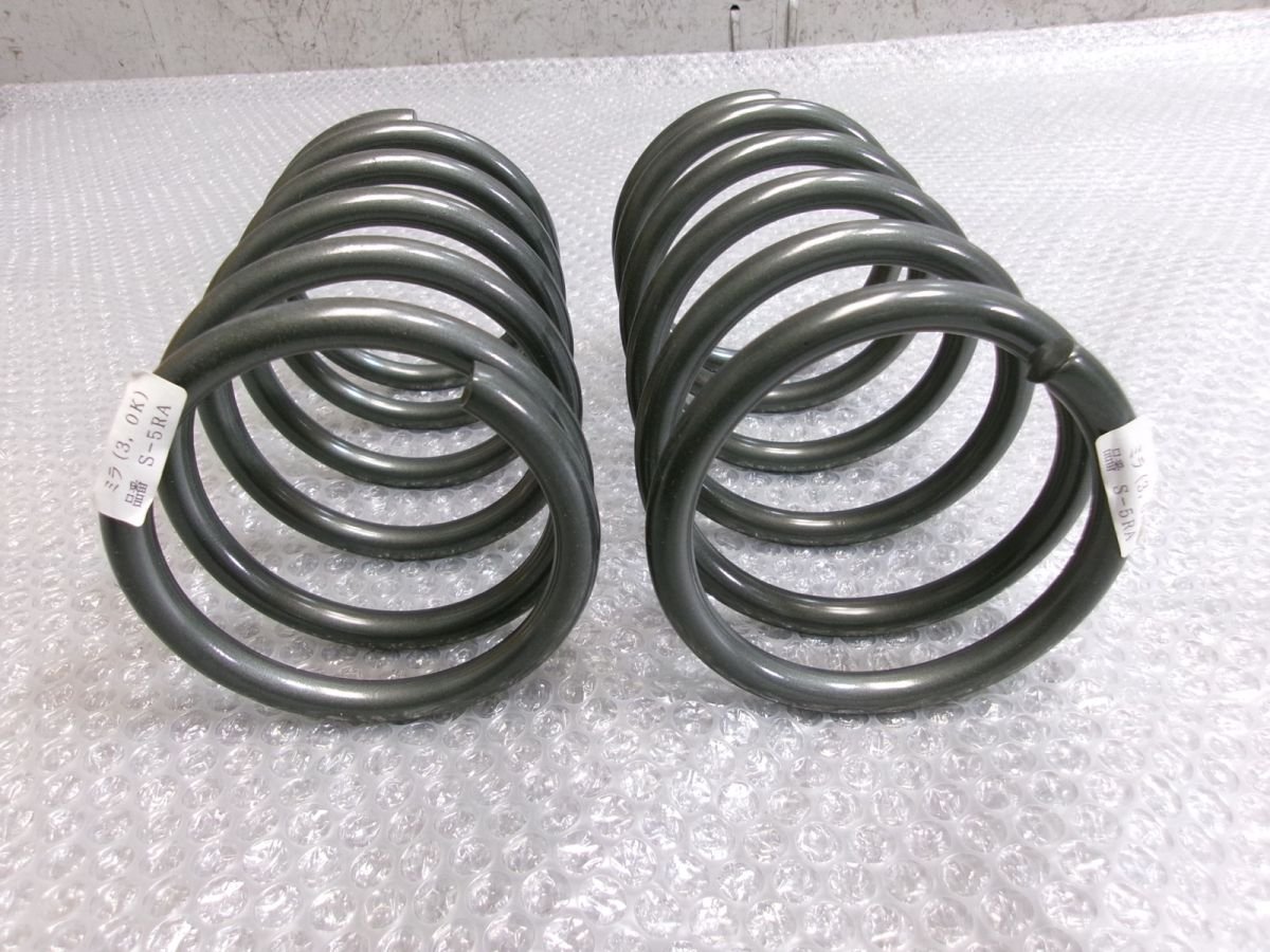 ★未使用!★L70 ミラ オートジュエル トライアル仕様 リア サスペンション スプリング ダウンサス 2本 L200 L502 等 / 2Q9-1668