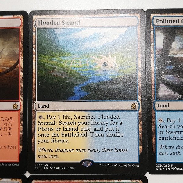 MTG溢れかえる岸辺血染めのぬかるみ吹きさらしの荒野3枚セット