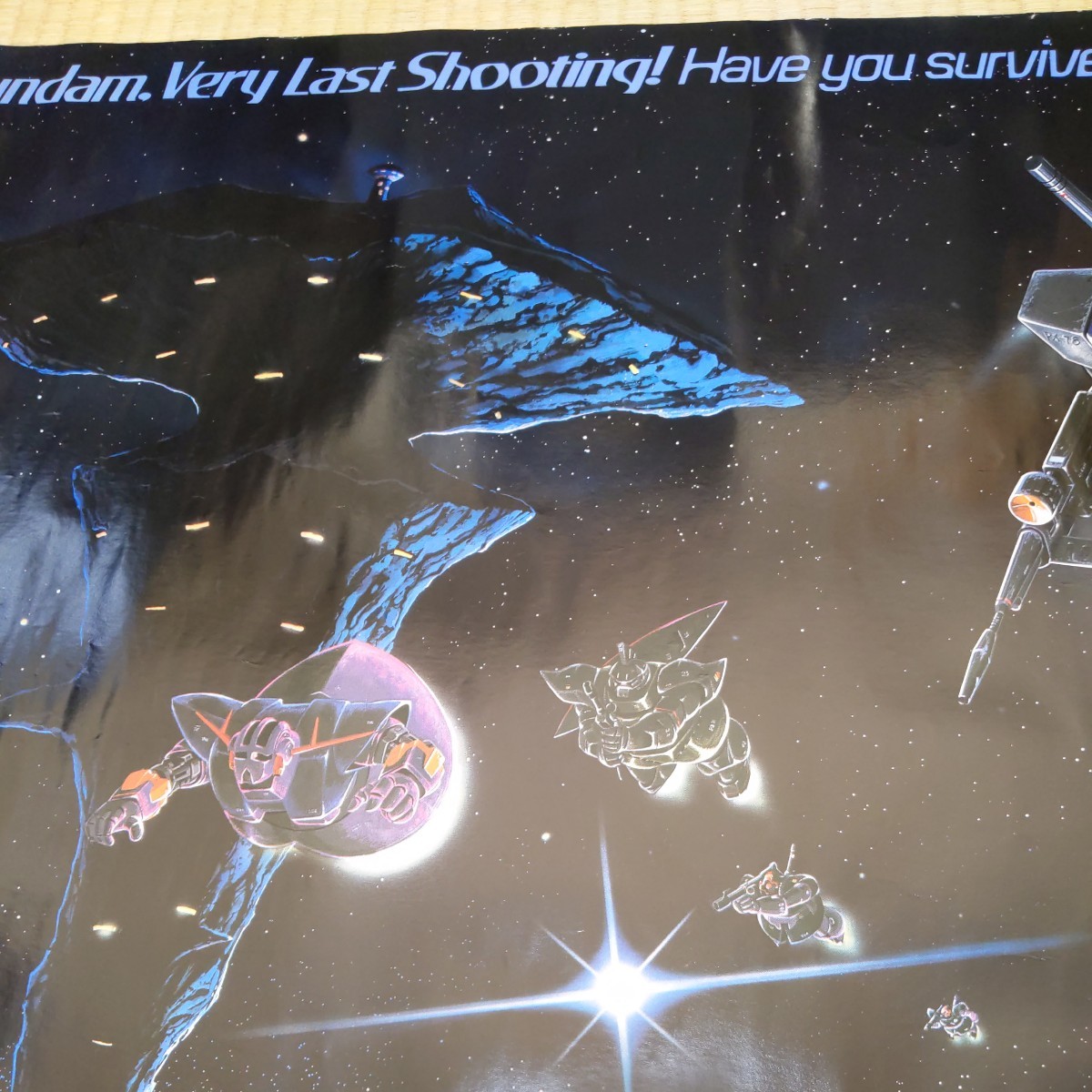 大型映画ポスター B1 機動戦士ガンダムⅢ めぐりあい宇宙 1982年 当時