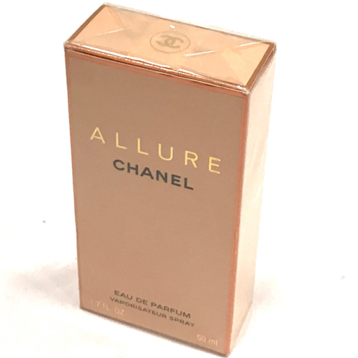 ボンドナンバーナイン ユニオンスクエア オードパルファム 50ml 【公式