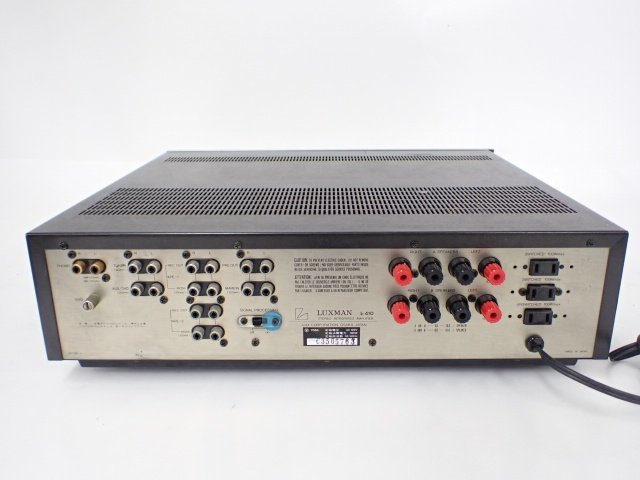 LUXMAN L-410 プリメインアンプ/インテグレーテッド・アンプ 