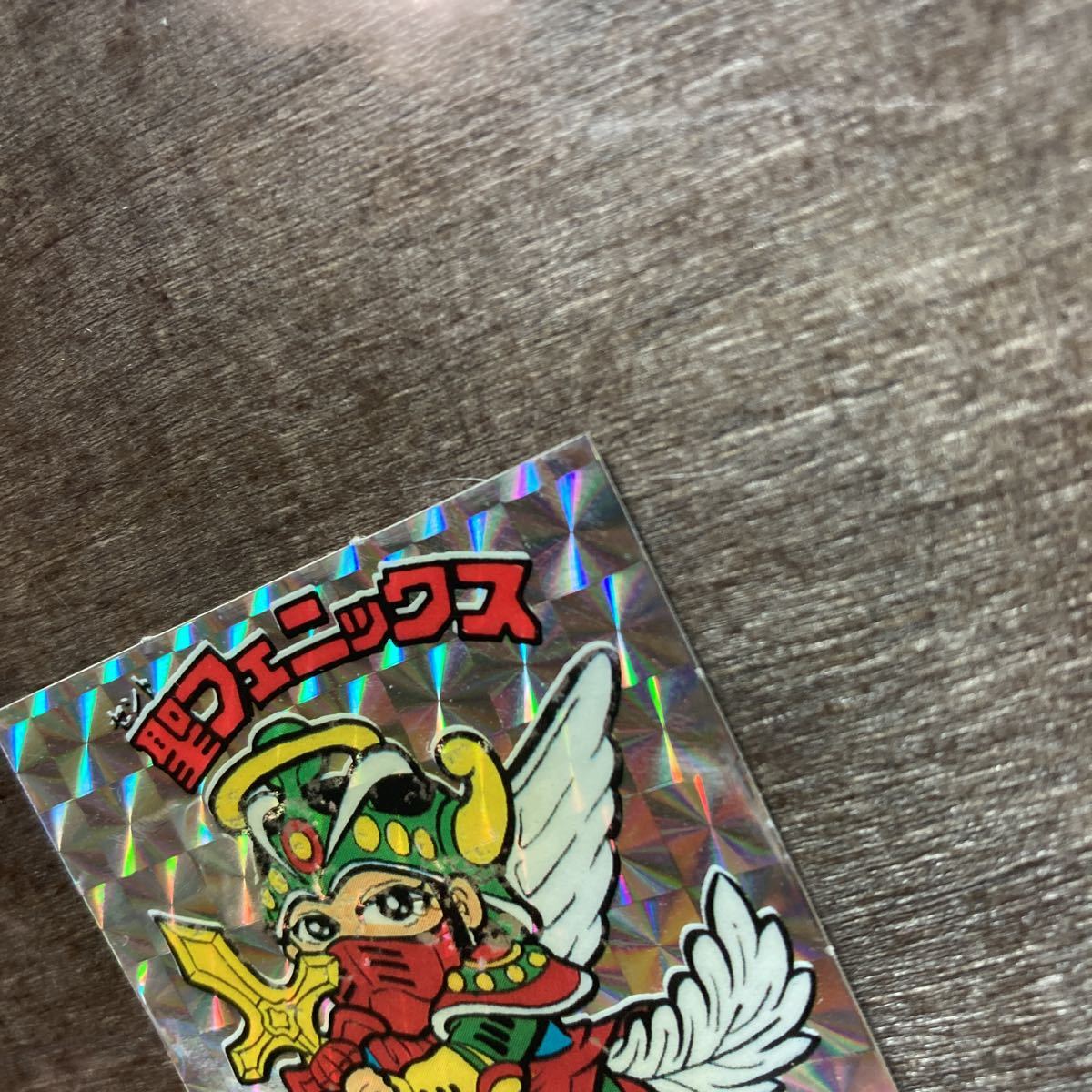 334 聖常キッソス　ロッチ　引き物　ガチャ 駄菓子屋　コスモス 334 聖常キッソス ロッチ 引き物 ガチャ 駄菓子屋 コスモス 【公式通販】