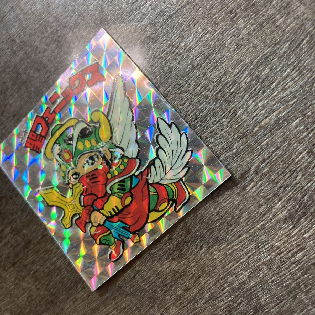 334 聖常キッソス ロッチ 引き物 ☆駄菓子屋・引き物☆ パチ コスモス