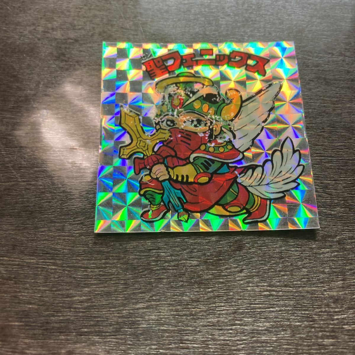 コスモス ガチャ ロッチ ビックリマン 駄菓子屋 パチ ビックリマン 