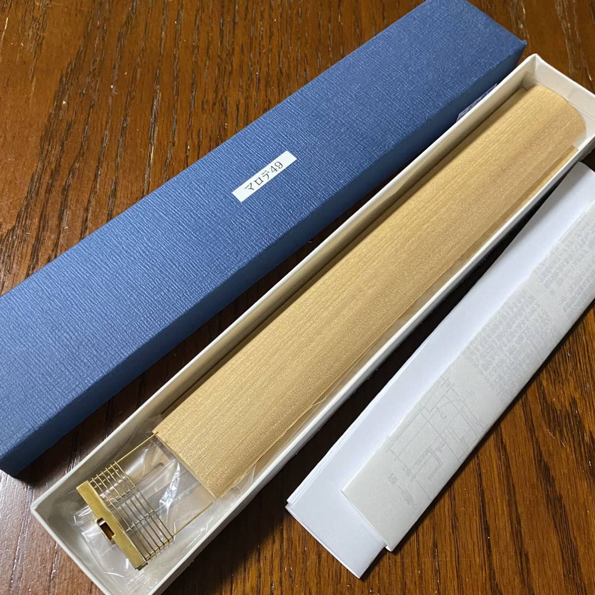 小高模型　マロテ49 キット　未使用