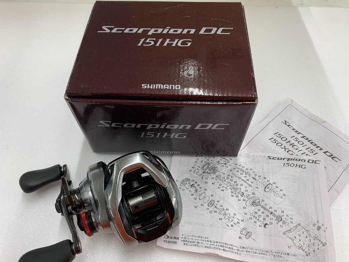 ●シマノ スコーピオンDC 151HG【ジャンク1円スタート】●