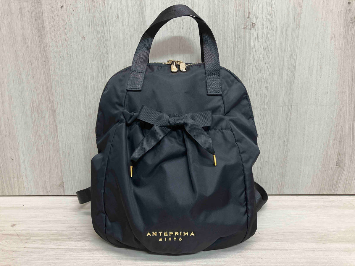 ANTEPRIMA アンテプリマ リュック ブラック アンテプリマ ミスト