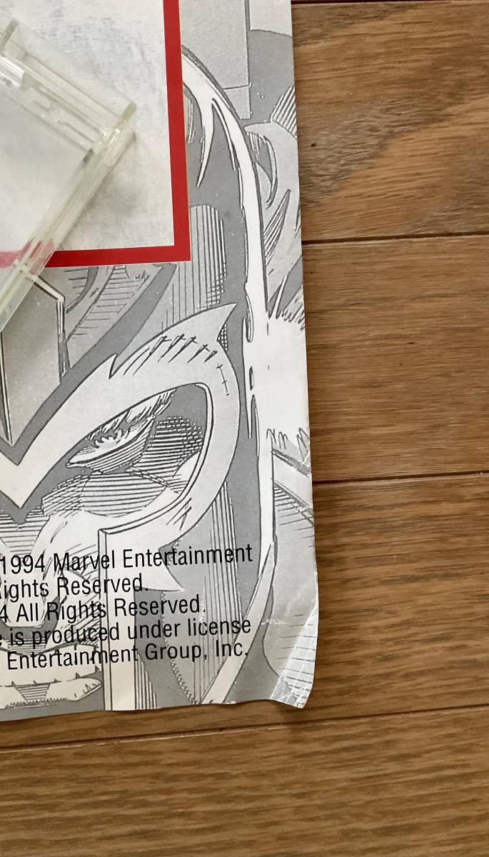 非売品☆X-MEN☆エックス・メン チルドレン オブ ジ アトム☆ポスター