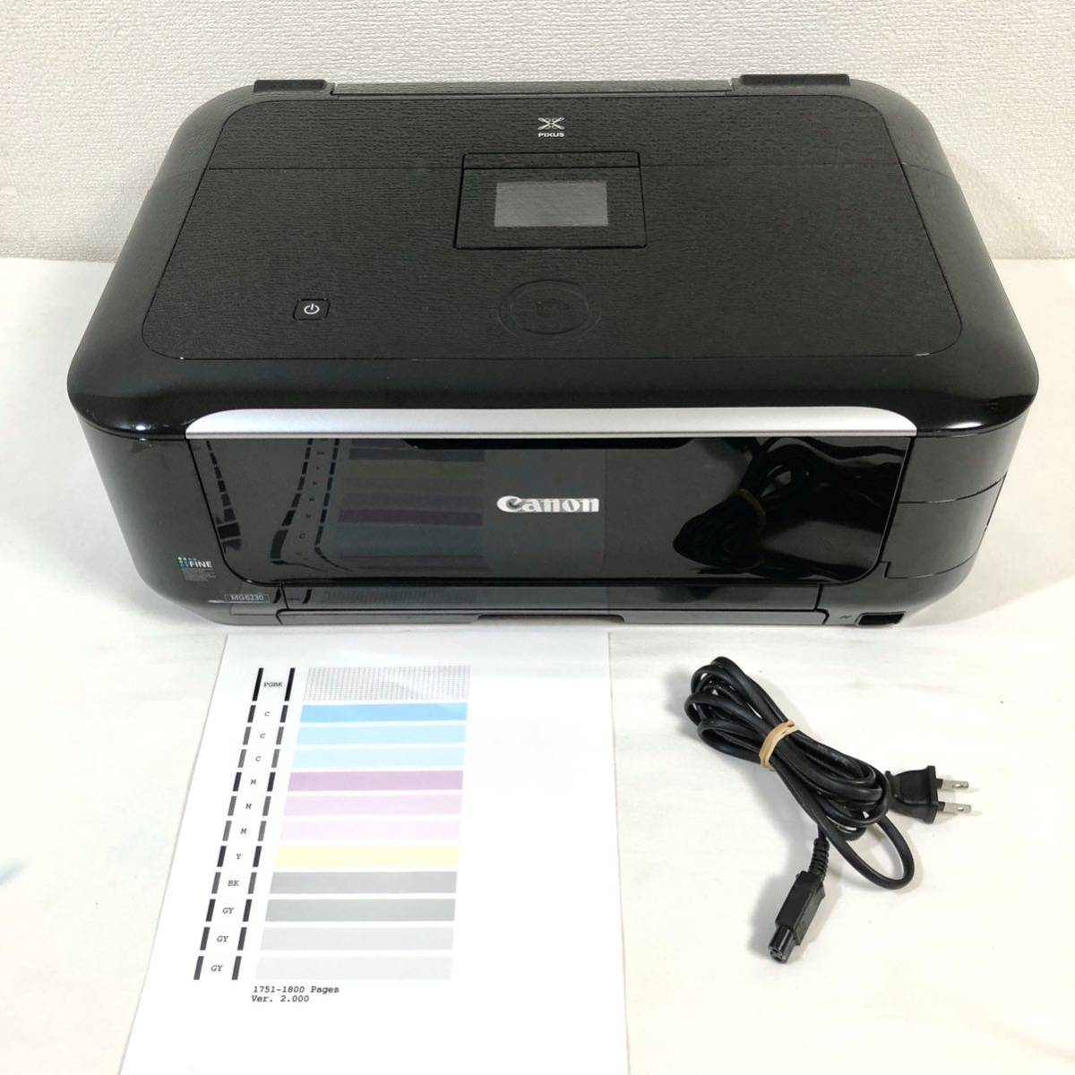 PIXUS　MG6230 CANON PIXUS MG6230 BK 総印刷枚数1800枚以下 インクジェットプリンタ