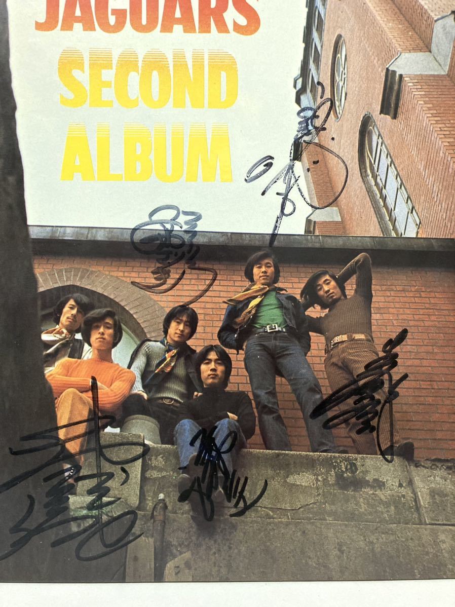 【LP】ザ・ジャガーズ　ザ・ジャガーズ・セカンド・アルバム ザ・ジャガーズ | ザ・ジャガーズ・セカンド・アルバム ⁄ 公式通販