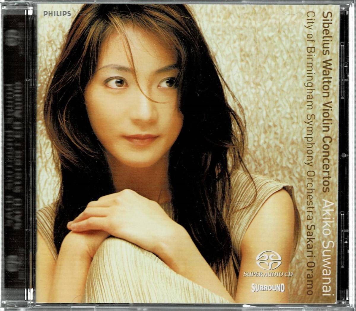 シベリウス 諏訪内晶子 SACD シベリウス＆ウォルトン：ヴァイオリン