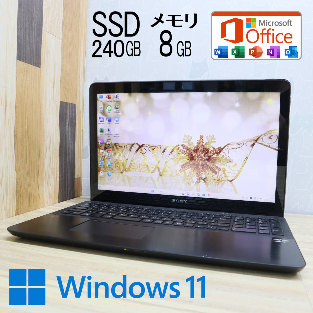 ☆超美品 高性能i5！新品SSD240GB メモリ8GB☆SVF15A17CJB Core i5 