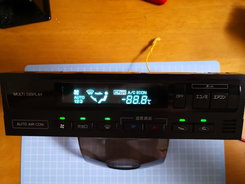 Y31 Y31 修理出品 -y31 エアコン修理｜グーネットピット グロリア