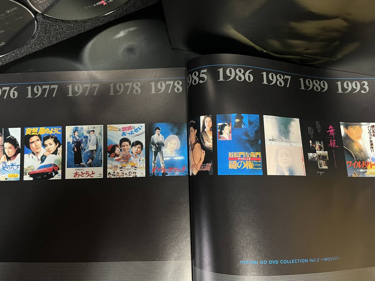 2026年最新Yahoo!オークション 99319秋吉久美子郷ひろみ進千賀子