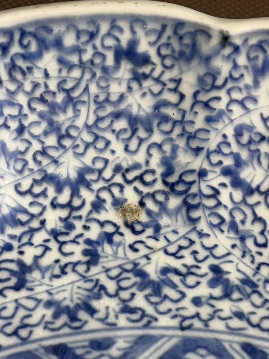 古伊万里 蛸唐草 輪花皿 染付 松竹梅 大明成化年製 在銘 骨董品 古美術