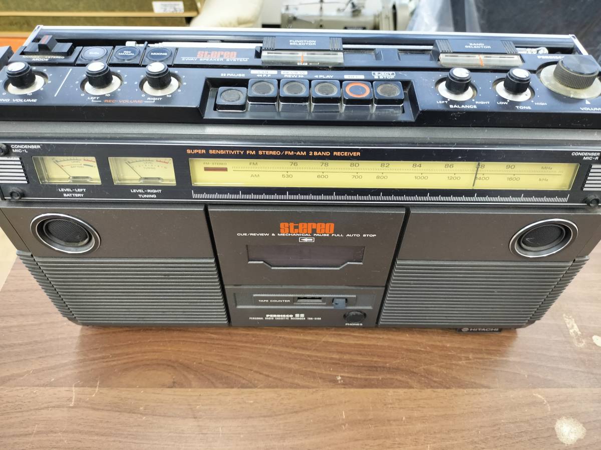 HITACHI PERDISCO 日立 パディスコ TRK-53LL ジャンク HITACHI PERDISCO 日立 パディスコ TRK-53LL ジャンク