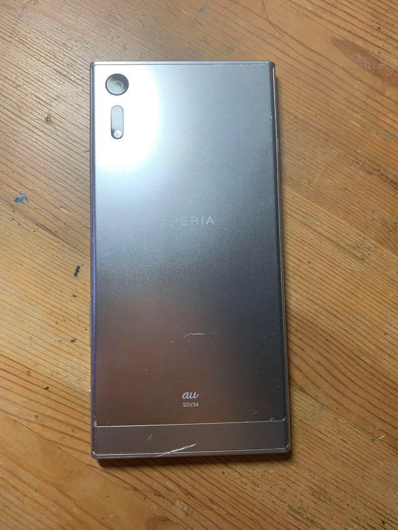 アンドロイド13 エクス ペリア X Z 2 【位置偽装】6GB/64GB xperia xz SOV34 位置偽装 ドラクエ DQウォーク モンハンnow 【公式通販】