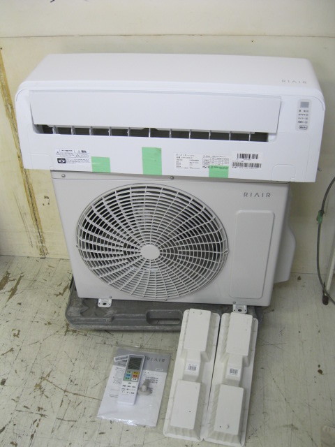 ヤマダ電機・6畳用ルームエアコンRIAIR・YHA-S22N-W・23年製(12畳未満 