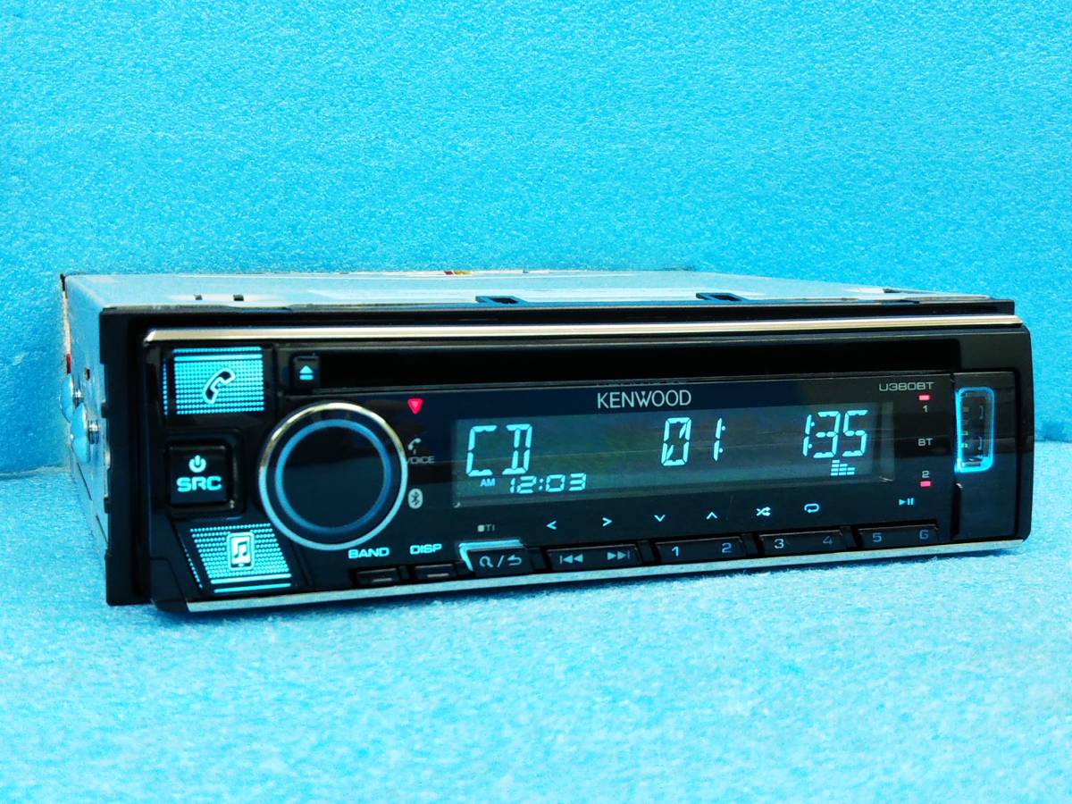 KENWOOD CD・USB・Bluetoothプレーヤー U360BT KENWOOD ケンウッド