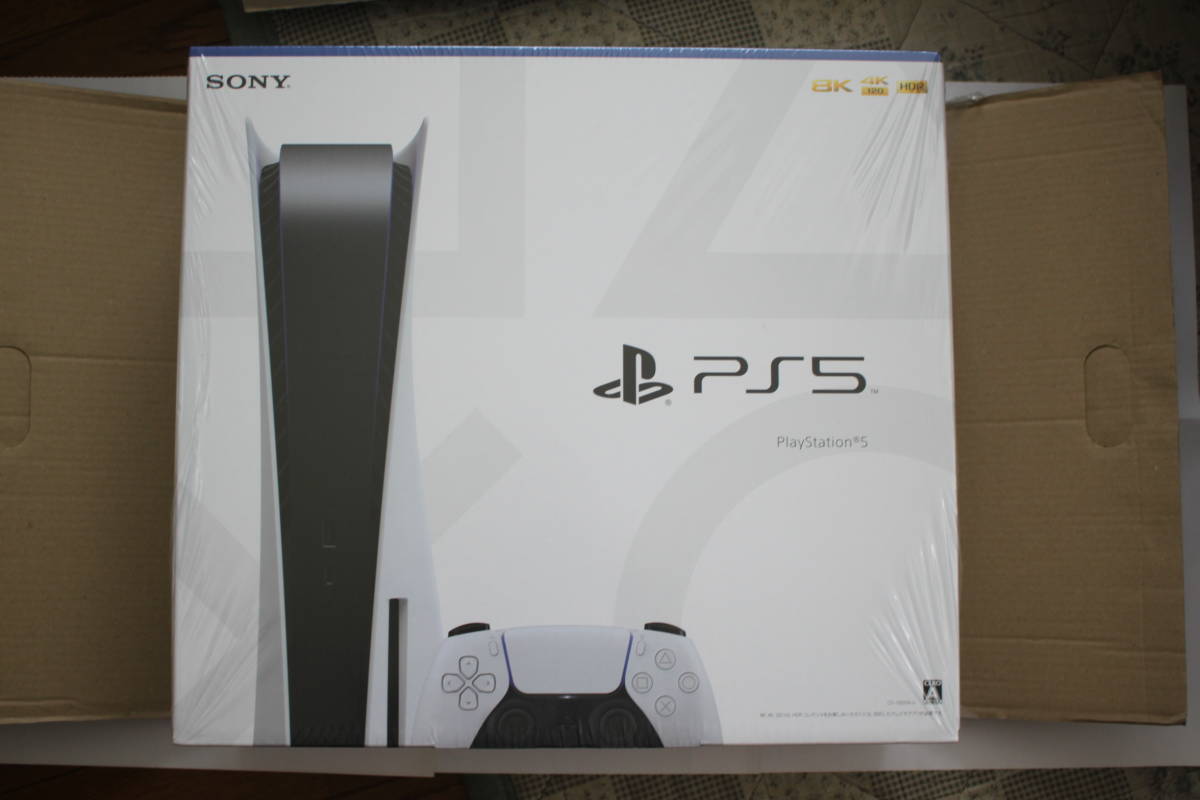 新品 未使用 PlayStation5 ディスクドライブ付き CFI-1000A01