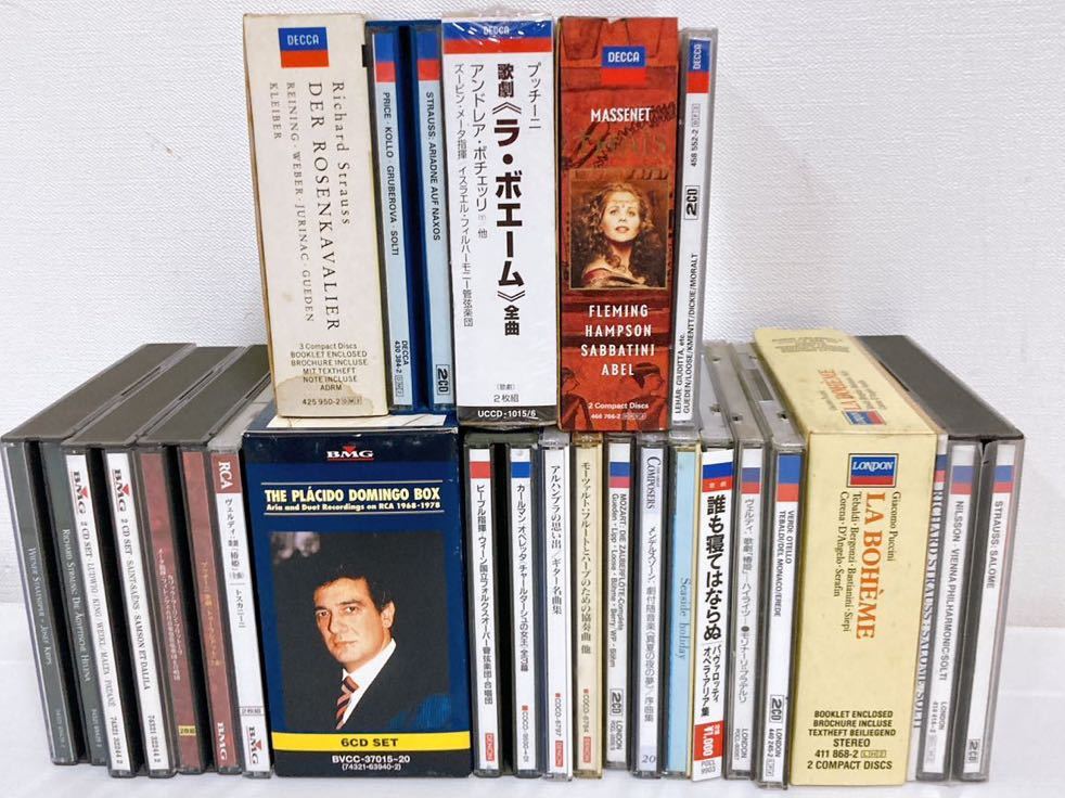 希少 新品 メータ ワーグナー トリスタンとイゾルデ ニルソン