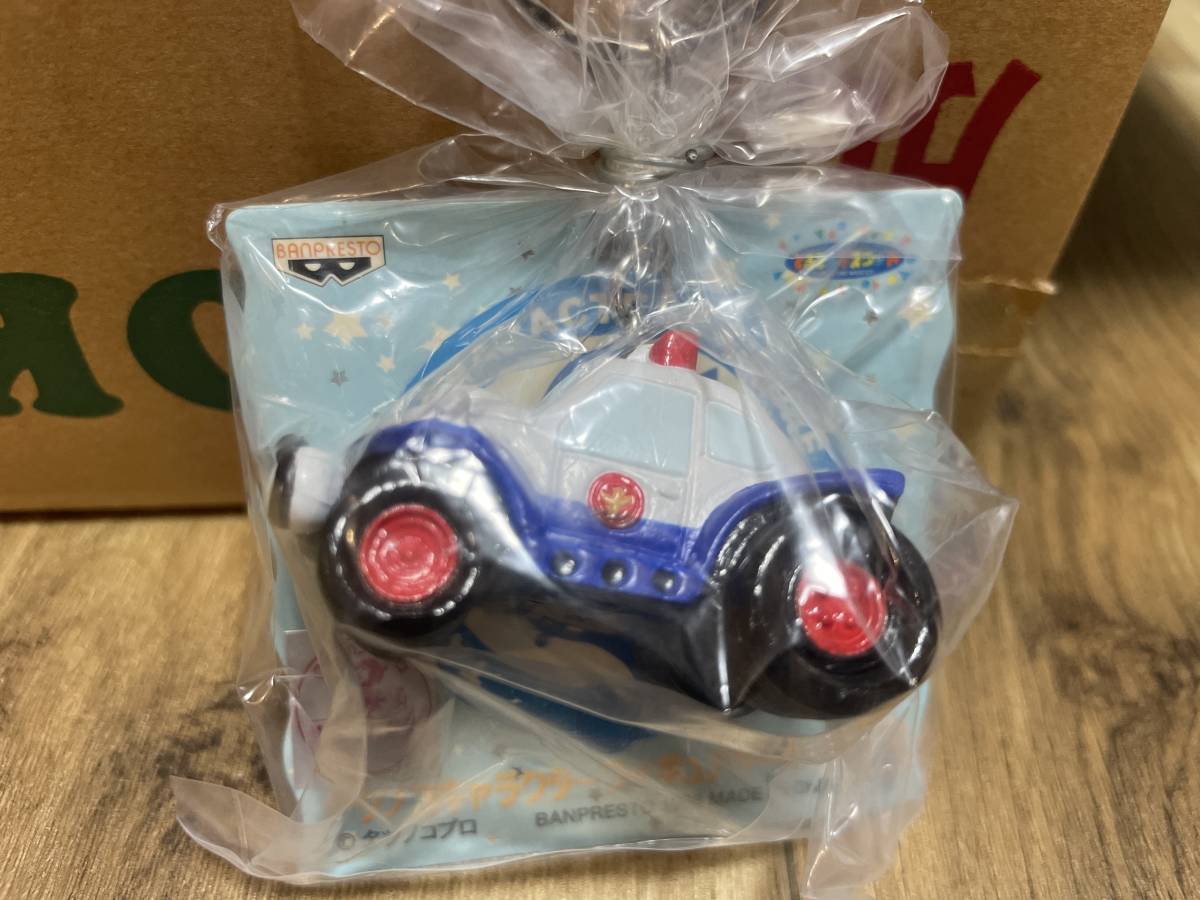 タツノコキャラクターフィギュアキーホルダーマグナビートル_1