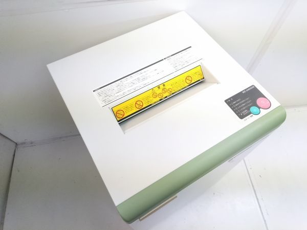 R ◇明光商会/A3対応 業務用 MSシュレッダー V-431CF ワンカットクロス