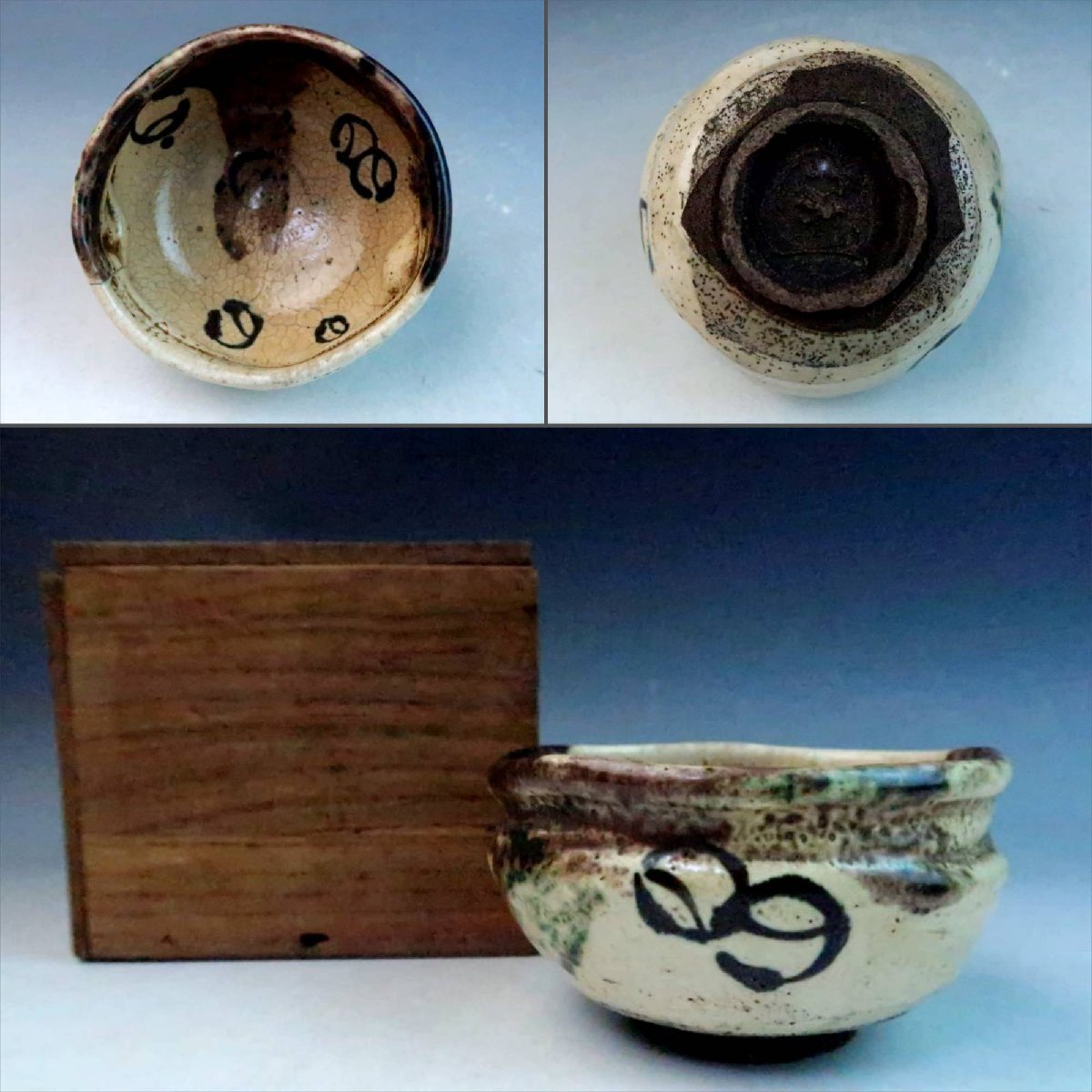 美品　花瓶　瑞雲塗　木製　紀州漆器　置物　インテリア　工芸品　美術品　A3447 K1999 南紀瑞雲 紀州御庭焼 偕楽園 花瓶 花入 花立 花生 花器 在銘