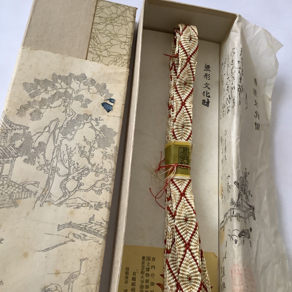 KTF 15 アルデバラン 50 51 フィネス スプール シマノ レッド BFS