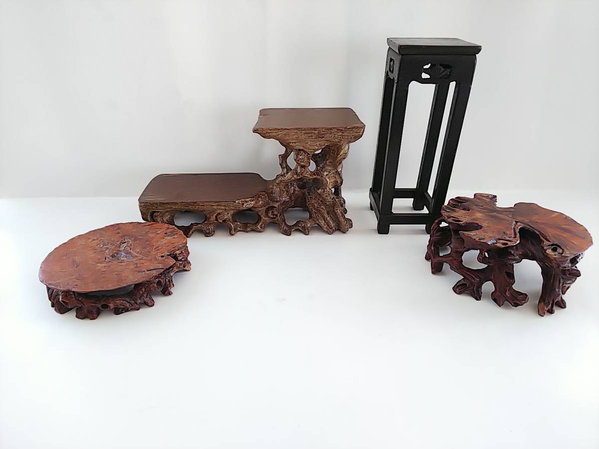 804 花台 4点 根木 根卓 二段卓 高卓 盆栽台 香炉台 飾台 小卓 唐木卓 煎茶道具 中国美術