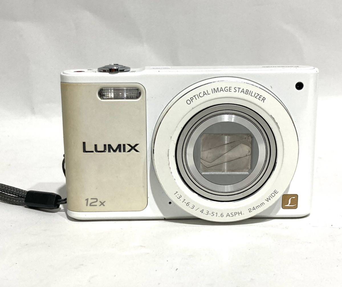 bk-186 パナソニック Panasonic DMC-SZ10 ホワイト コンパクトデジタル