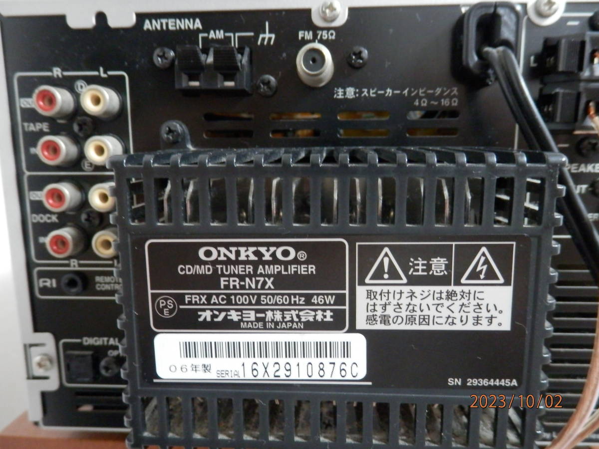 ONKYO オンキョー CD/Hi-MDコンポ FR-N7X 動作確認済み リモコン付です