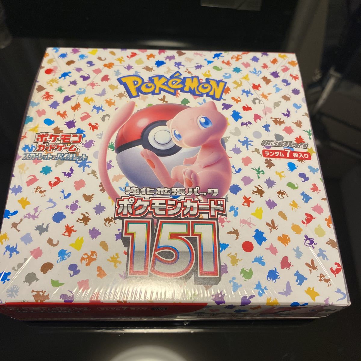 未開封シュリンク付】ポケモンカード／151 スカーレット＆バイオレット