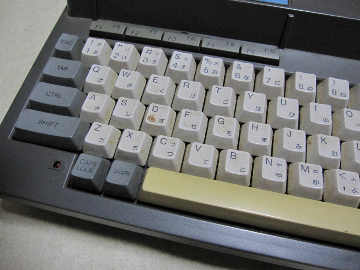 （D様　ご予約有り）HITACHI 型番 MB-H25 品名 MSX 本体 → レトロゲーム ゲーム機 MSX】HITACHI 日立 H25 MB-H25 本体 + ソフト「プロフェッショナル麻雀