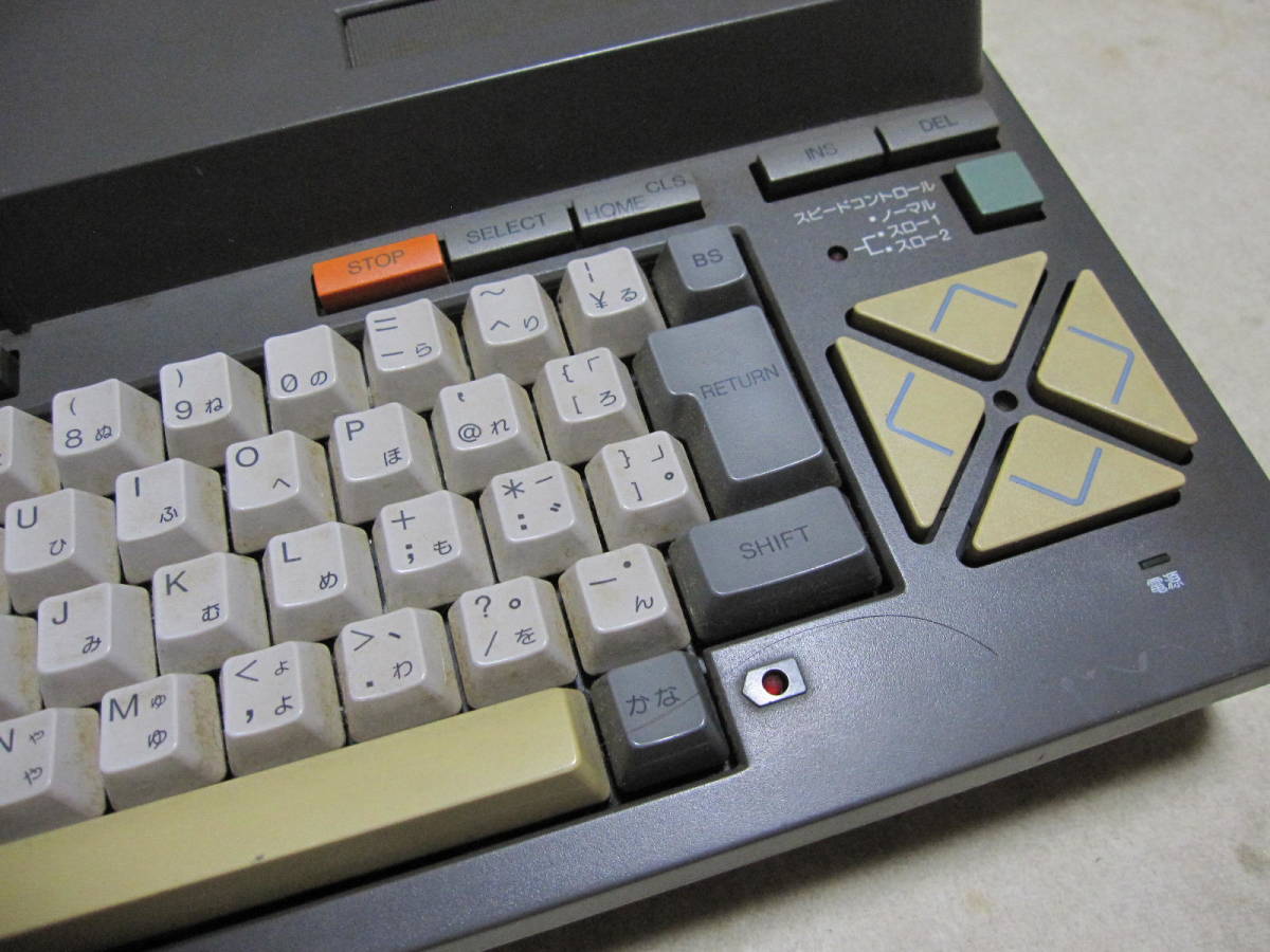 （D様　ご予約有り）HITACHI 型番 MB-H25 品名 MSX 本体 → レトロゲーム ゲーム機 Hitachi MB-H25 - MSX Wiki