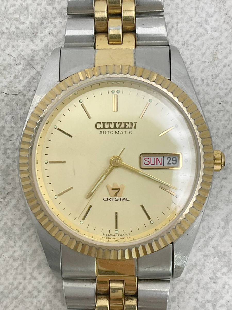 ☆時計☆CITIZEN シチズン CRYSTAL 7 GN-4W-S 4-R02106 RC メンズ 