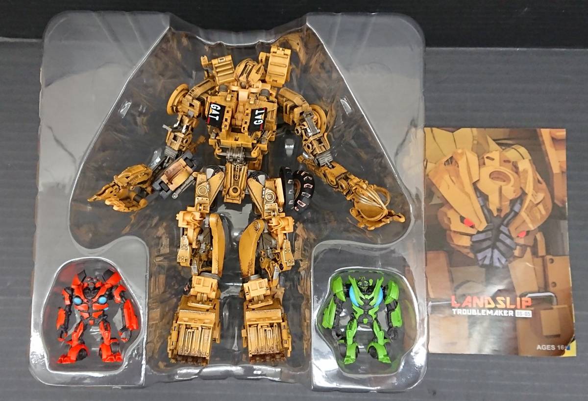 〇トランスフォーマー Devil Saviour DS-05 Landslip 変形 ロボ 並行 