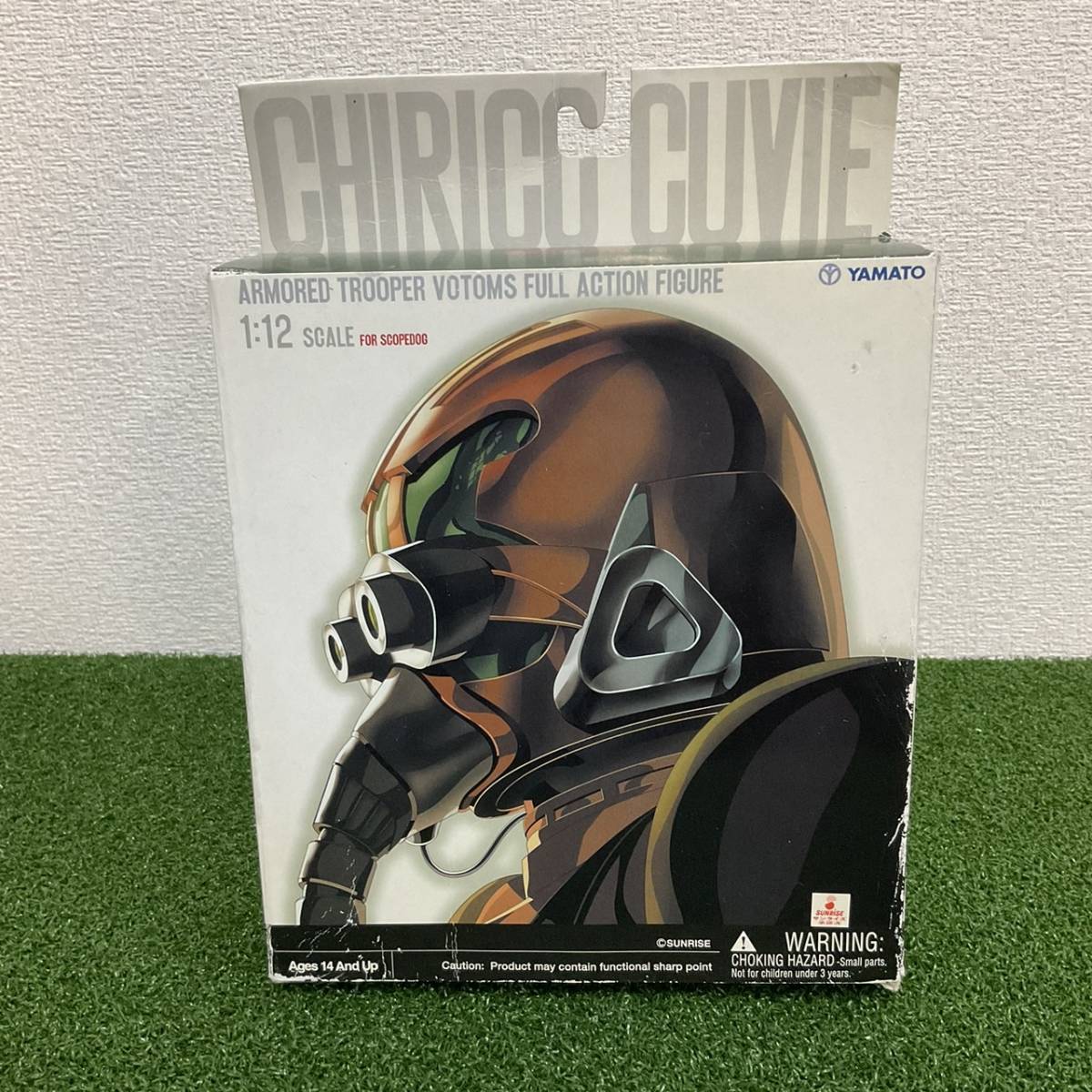 新品未開封 コトブキヤ にじさんじ 1/7 リゼ ヘルエスタ