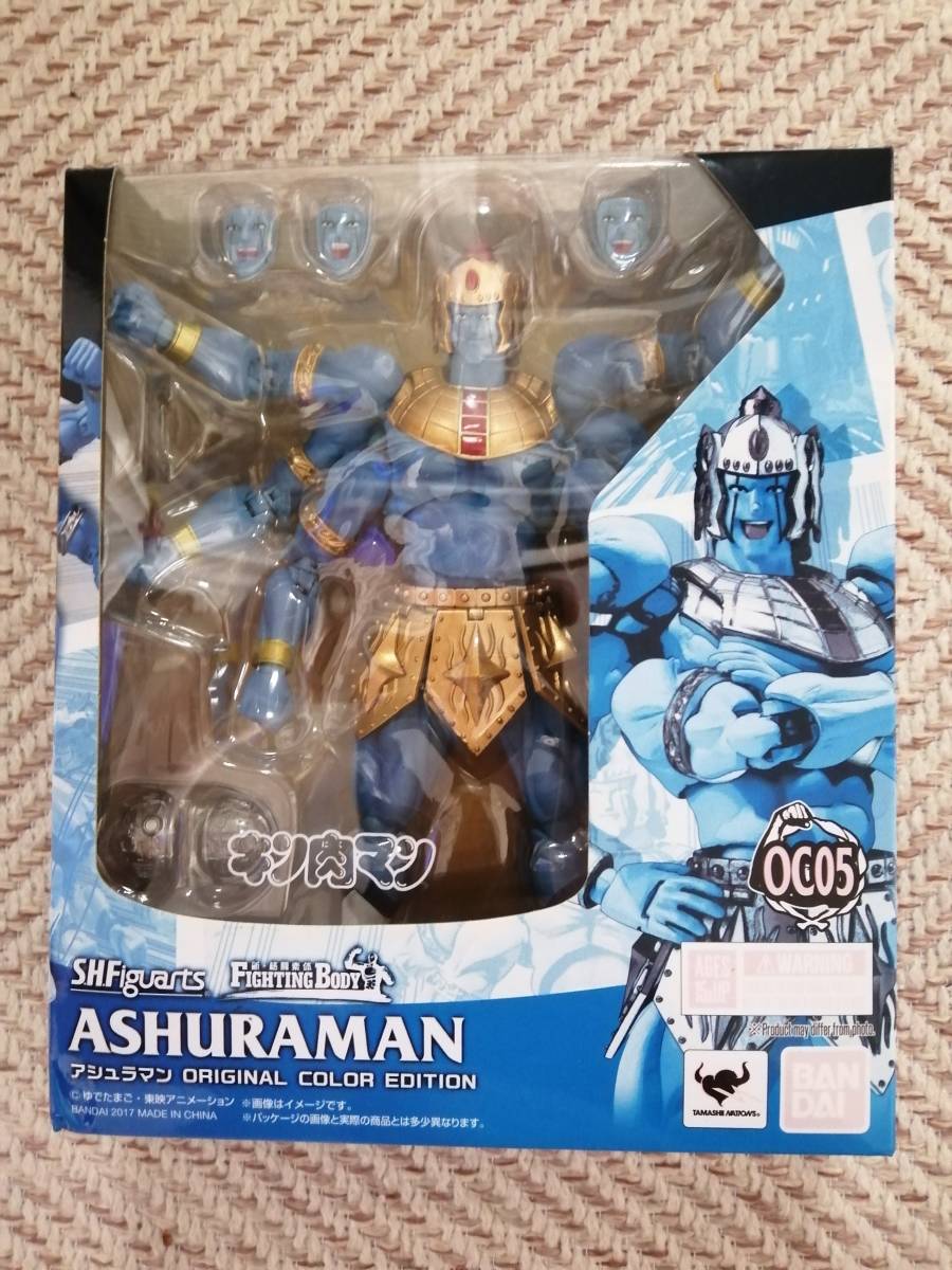 アシュラマン ORIGINAL COLOR EDITION 中古品 SHFiguarts S H EDITION