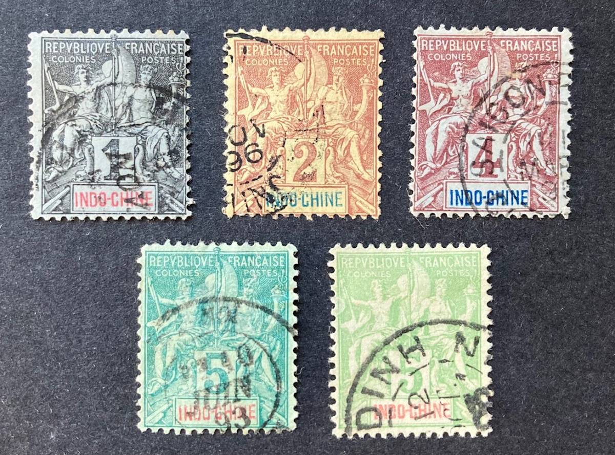 フランス領インドシナ】1892-1900年Navigation Commerce 普通切手 18 