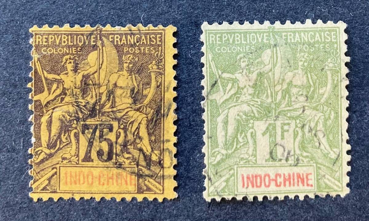 フランス領インドシナ】1892-1900年Navigation Commerce 普通切手 18 